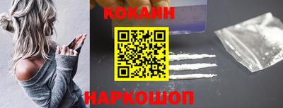 первитин Уссурийск
