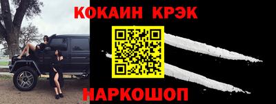 каннабис Усть-Илимск