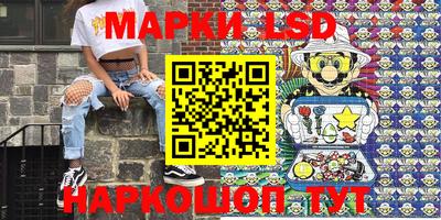 первитин Уссурийск