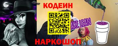 каннабис Усть-Илимск