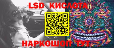 первитин Усть-Джегута