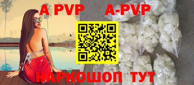 первитин Усть-Джегута