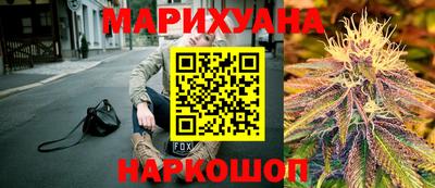 первитин Усть-Джегута