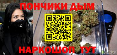 первитин Усть-Джегута