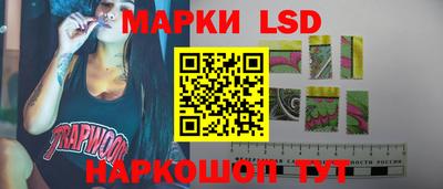 первитин Уссурийск