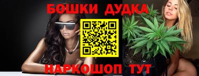 первитин Усть-Джегута