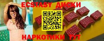 первитин Усть-Джегута
