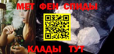 каннабис Усть-Илимск