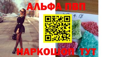 каннабис Усть-Илимск