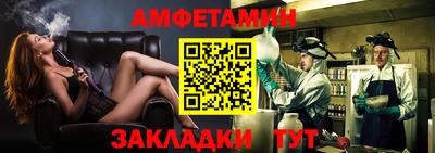 каннабис Усть-Илимск