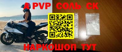 каннабис Усть-Илимск