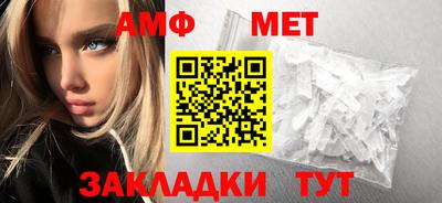 каннабис Усть-Илимск