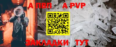 первитин Усть-Джегута