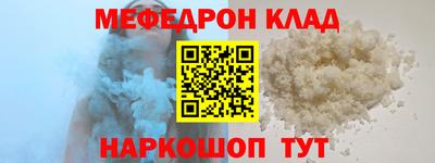 каннабис Усть-Илимск