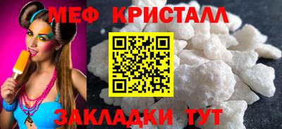 каннабис Усть-Илимск